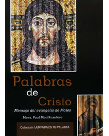 PALABRAS DE CRISTO