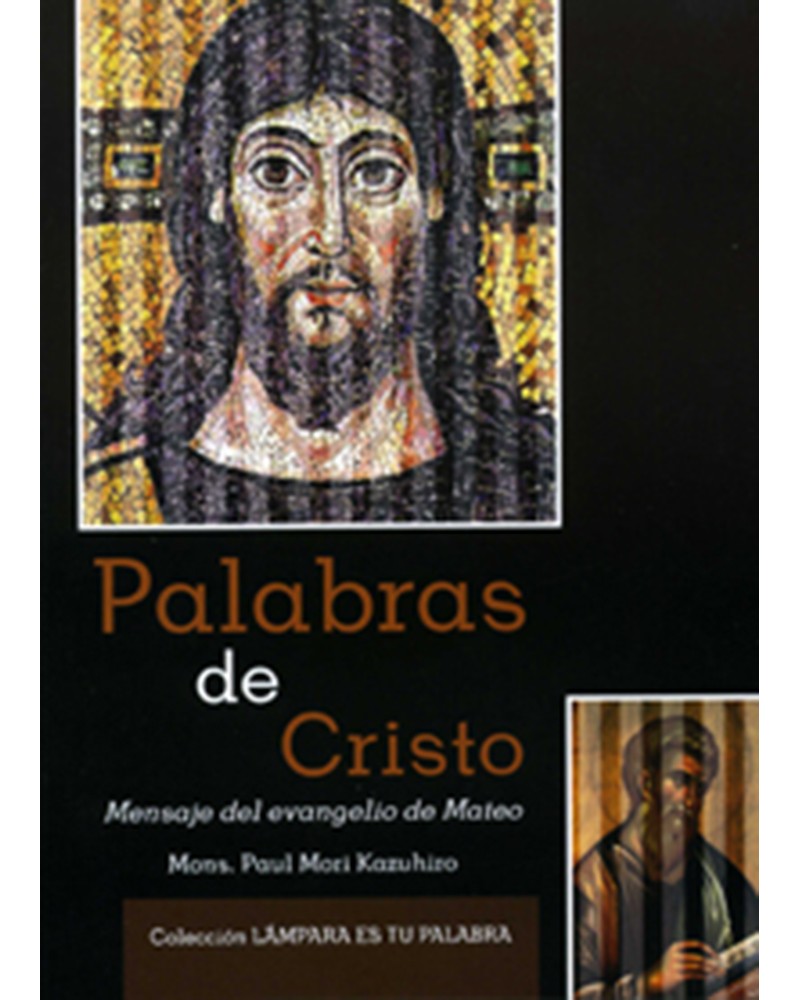 PALABRAS DE CRISTO
