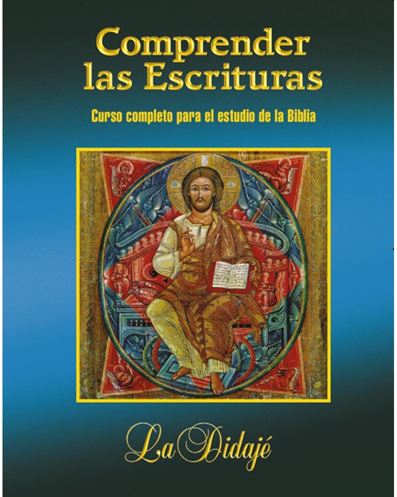 COMPRENDER LAS ESCRITURAS (RÚSTICA)