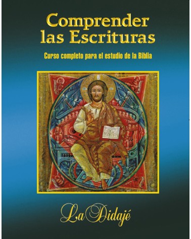 COMPRENDER LAS ESCRITURAS (RÚSTICA)